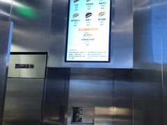 -泽田本家·铜锣烧(TX淮海店)