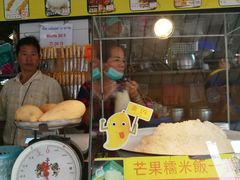 -陳妈妈泰国菜