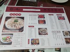 菜单-小莆天(元帅路店)