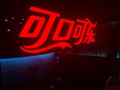 -大悦城(沈阳中街店)