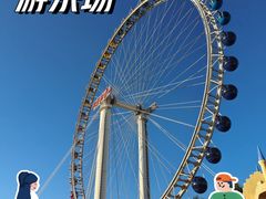-北京石景山游乐园