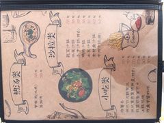 -卓娅俄餐厅(恩和俄罗斯民族乡店)