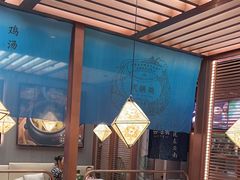 -云海肴云南菜(曲江大悦城店)