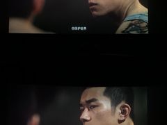 -幸福蓝海国际影城(南通圆融IMAX店)