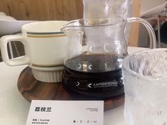 -COMPANION COFFEE小伴咖啡