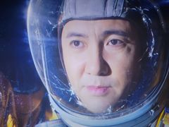 -纵横国际影城杜比全景声巨幕(天安云谷店)