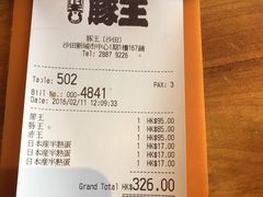 -新城市广场