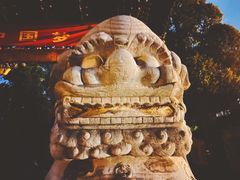 -大明寺素斋