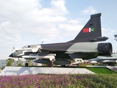 -成飞公园