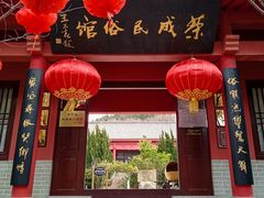 -石岛赤山风景区