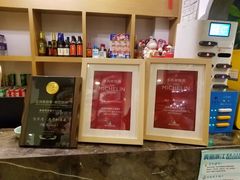 -虎哥私房菜(馒头山店)