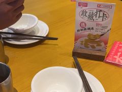 -东就鸭饭店·古早海南菜(友谊南海城店)
