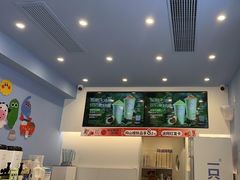 -一只酸奶牛(春熙路店)