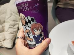 -奈雪的茶(沙坪坝印象汇店)