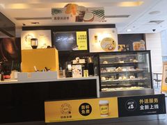 -麦当劳(七宝乐购店)