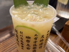 -破店肥哈·东北烧烤·夜宵(南山保利店)