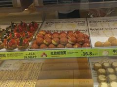 -糕材生(龙湖北京大兴天街店)