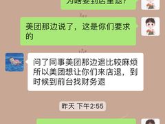 -沃特宝贝亲子游泳中心(壹方中心店)