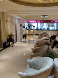 -北京俪婴妇产医院(朝阳大悦城店)