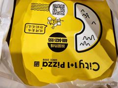 -City1+1城市比萨·意面(摩天活力城店)