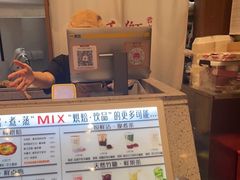 -君之狮子山·轻糖烘焙(松江印象城店)