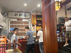 -易裕和·长沙米粉(友谊路店)