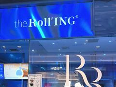 -the Roll'ING手作瑞士卷专门店(卓悦中心店)