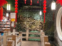 -桃源人家(东门店)