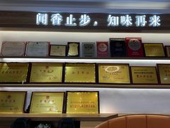 -醉壹号海鲜大排档·老厦门特色菜(厦门美食地标店)