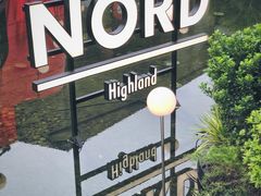 -Nord Grill&Bar Highland诺德西餐(深圳欢乐海岸店)