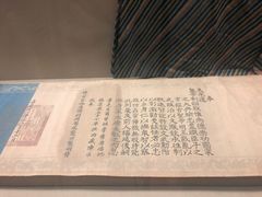 -敦煌市博物馆