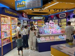-爱玩嘉年华(江北一店)