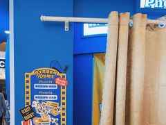 -天河城购物中心