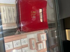 -塘沽站