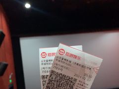 -山文星辉影城(济南和谐广场店)