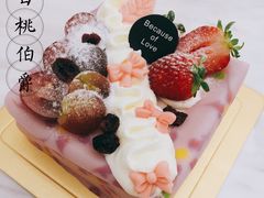 白桃伯爵-DOPAMINE多巴胺·甜品面包·生日蛋糕(国贸店)