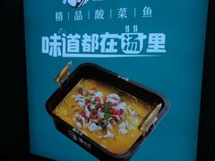 -百联临沂购物中心(临沂路店)