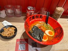 -寸屋拉面(凯德晶萃店)