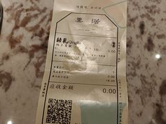 -李山山茶事(景枫店)