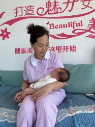 -莲芯花月子会所