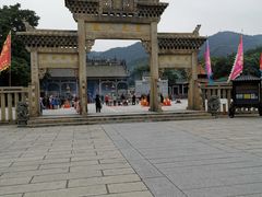 -悦城龙母祖庙