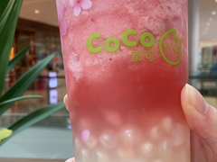 -CoCo都可(西宸天街店)