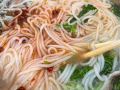 -攀枝花·任德琼·盐边羊肉米线