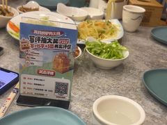 -高玛纳驴肉火烧(一世界店)