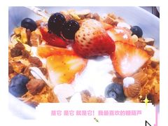 -宝珠奶酪(浦东金桥店)