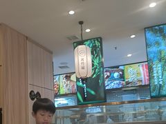 -芳竹园火锅(塘沽金街店)