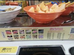 -轩于鲜旋转小火锅(沪闵公路店)