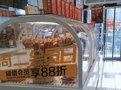 -味多美蛋糕(潘家园店)