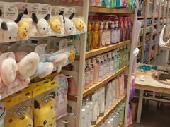 -名创优品(陕西西安大唐西市购物中心店)