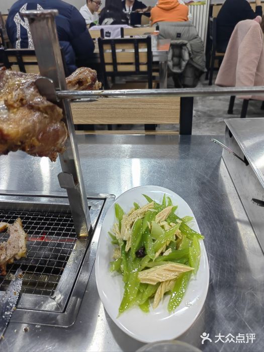 张记烤羊腿(北花园店)图片